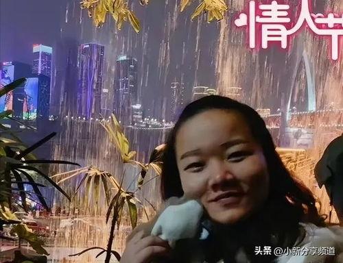 苏州女人爆料事件视频,揭秘背后惊人真相