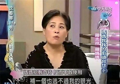 周义航前女友爆料视频,揭秘背后惊人真相