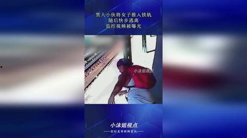 快步最新消息爆料视频,揭秘视频背后的惊人真相