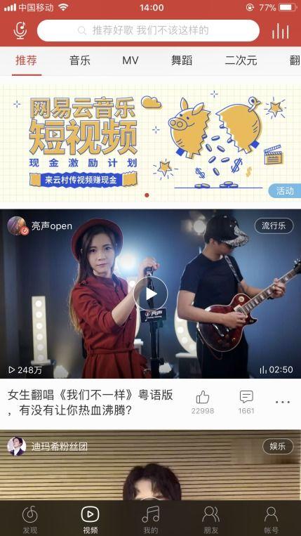 八卦每日爆料解说视频,每日爆料视频深度解析